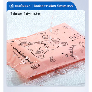 【จากโรงงาน】ซองไปรษณีย์พลาสติก มัด 100 ใบ หนาพิเศษ/กันน้ำ/ปิดผนึกแน่น ถุงไปรษณีย์ ถุงพัสดุ หลากหลายขนาด รับปรับแต่งได้