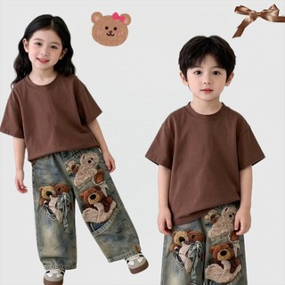 BB240 ชุดเด็ก เสื้อยืดแขนสั้นสีน้ำตาล+กางเกงยีนส์เทียมขายาวแต่งลายหมี เซ็ต 2 ชิ้น