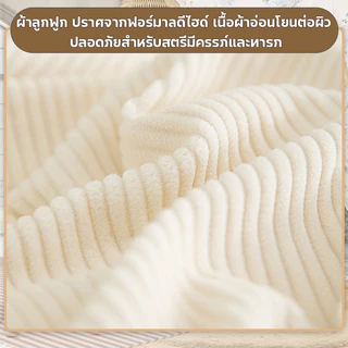 กระเป๋าคุณแม่ กระเป๋าท้องผ้าฝ้าย เบาะกั้นแยกออกได้ หลายช่องใส่ของ เดินทางพกพา