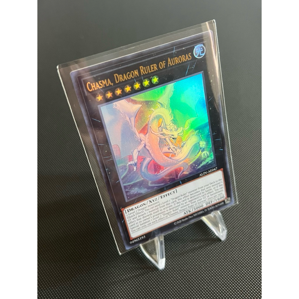 Yu Gi Oh card Chasma, Dragon Ruler of Auroras ALIN-AE047 UR