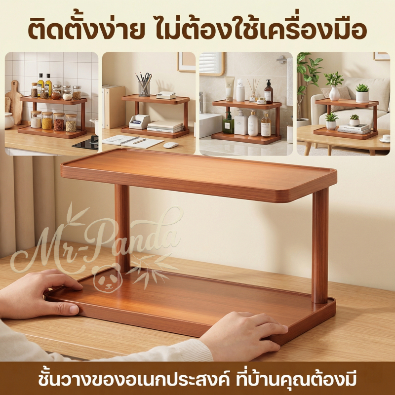 ชั้นวางของ ชั้นวางของบนเดสก์ท็อป ที่เก็บแก้ว ที่เก็บของบนเคาน์เตอร์ ที่วางแก้ว ประหยัดพื้นที่ รูปที่ 7