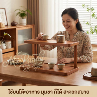 ชั้นวางของ ชั้นวางของบนเดสก์ท็อป ที่เก็บแก้ว ที่เก็บของบนเคาน์เตอร์ ที่วางแก้ว ประหยัดพื้นที่