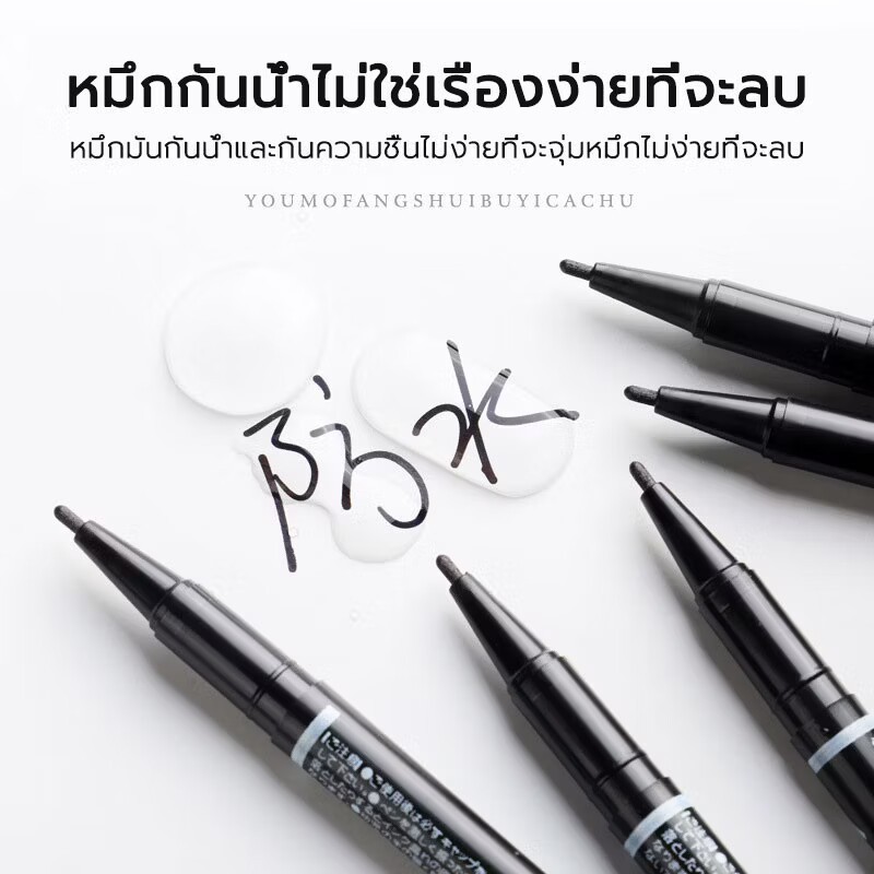 ปากกามาร์กเกอร์สองหัว 0.5/1มม. กันน้ำ แห้งเร็ว ลบไม่ได้ รูปที่ 6
