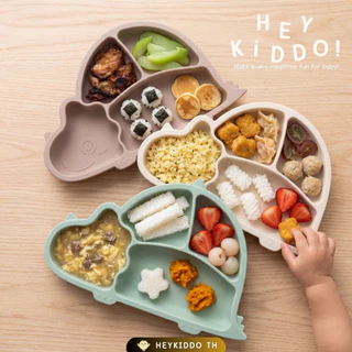 HeyKiddo: Little DINO Suction plate 🐢 จานถาดก้นดูดไดโนเสาร์ 4ช่องแบ่ง สำหรับวัย BLW - BPA FREE วัย8m+
