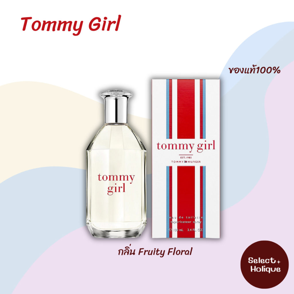 Tommy Girl EDT 100ml /Tommy Girl EDT 30ml