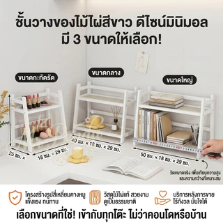 ชั้นวางของบนเดสก์ท็อป ชั้นวางของสไตล์นอร์ดิก ชั้นวางของบนเคาน์เตอร์ จัดระเบียบหนังสือรูปคน ผลิตภัณฑ์จากไม้ไผ่แท้
