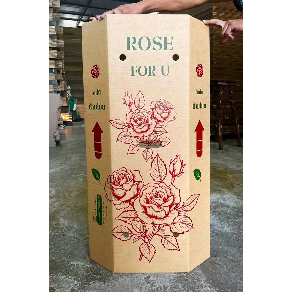 กล่องกุหลาบไซร์พิเศษเบอร์R13 ขนาด40x130x40cm แพ็ค 10ใบ หนา5ชั้นเจาะรูมือจับ กระดาษKL150 แกรมแข็ง ราคา ถูกที่สุด ดีลบีเคเค แกลเลอรีภาพที่ 3