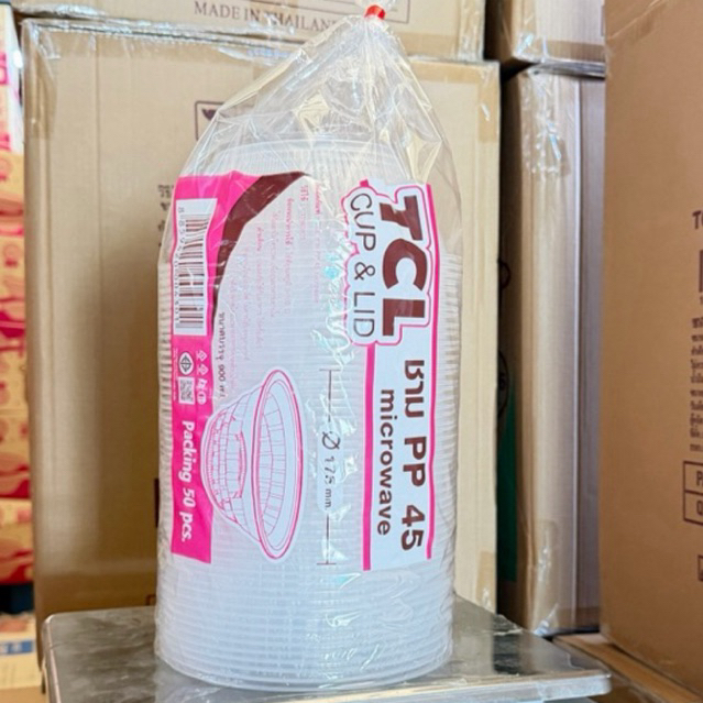 (1แพ็ค) ชามกลมพลาสติก PP45  50ใบ/แพ็ค ตราTCL