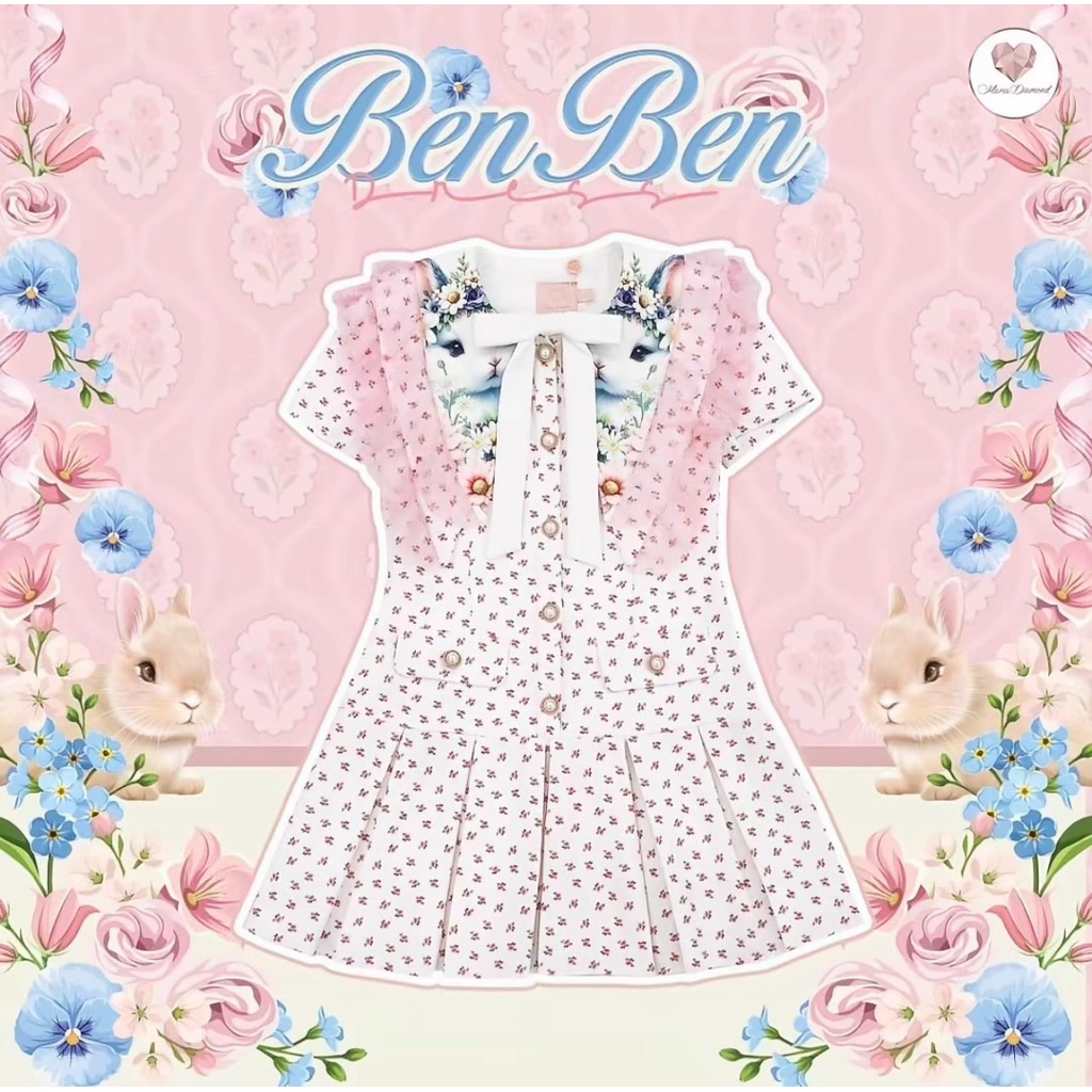 Maria diamond dress S