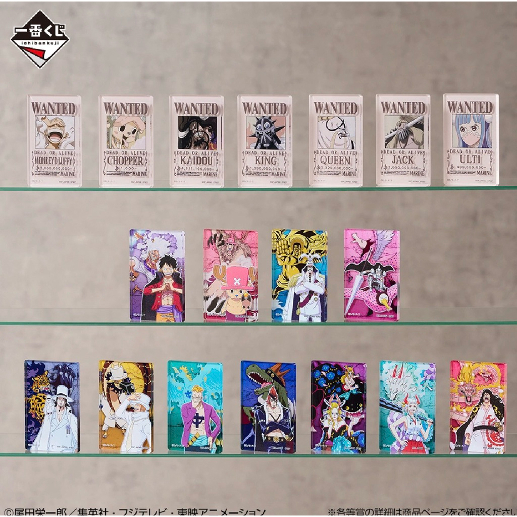 (พร้อมส่ง) Ichiban Kuji One Piece EX Those Who Possess the Devil vol.3 รางวัล F-I ลิขสิทธิ์แท้