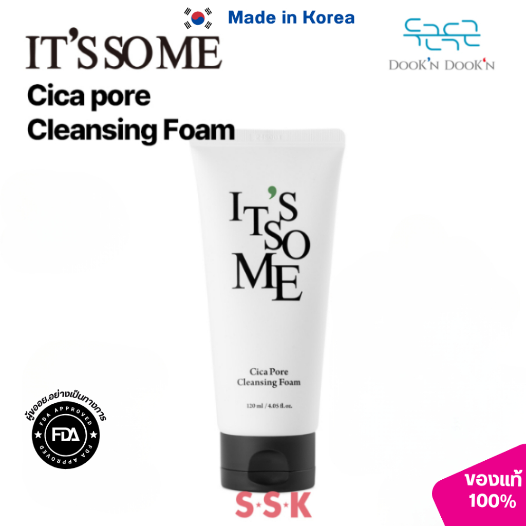 [IT’S SO ME] CICA PORE CLEANSING FOAM (120 ML) – ซิก้า โฟมล้างหน้าลดสิวเสี้ยนและกระชับรูขุมขน (120 ML)