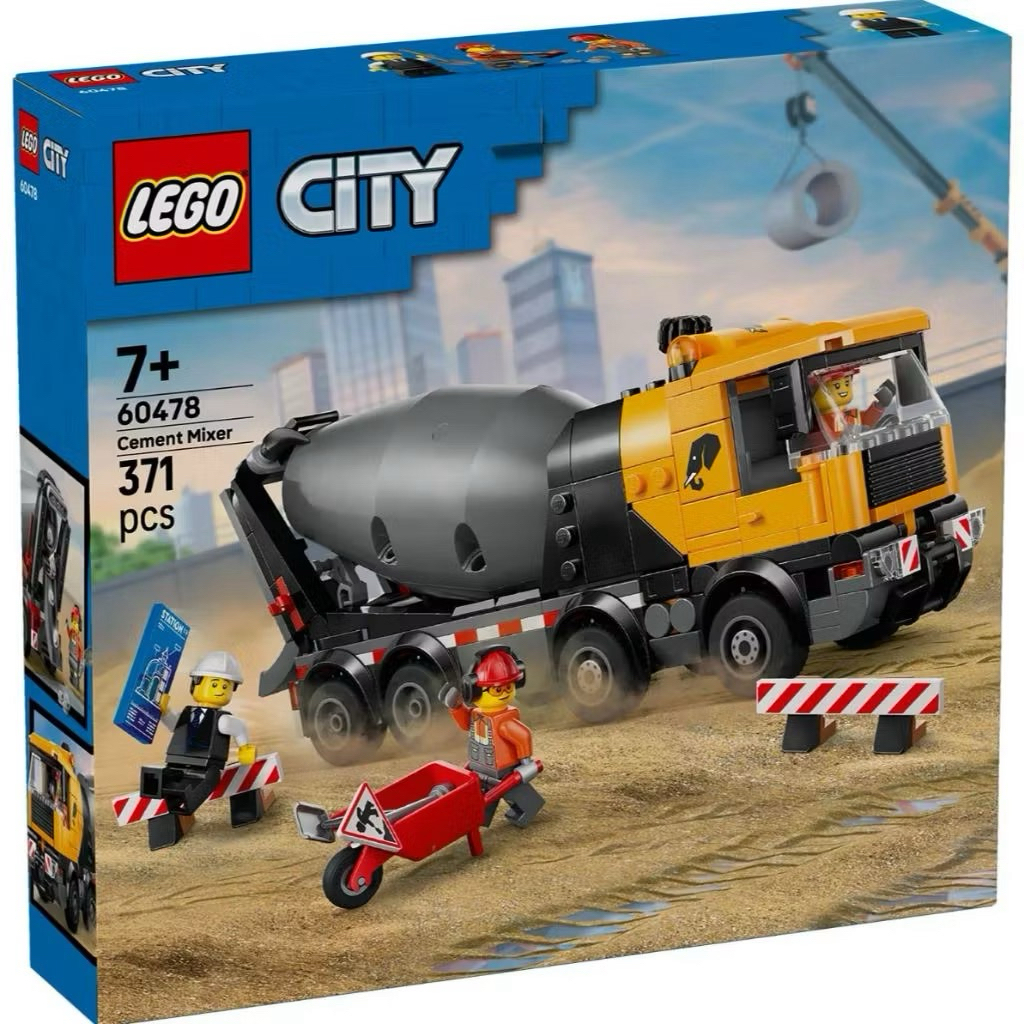 LEGO City 60478 Cement Mixer by Bricks_Kp