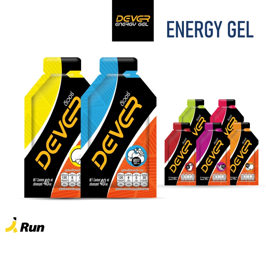Dever Energy Gel ดีเวอร์ เจลให้พลังงาน Bananarun