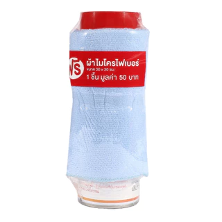 3M 1625 สเปรย์ทำความสะอาดหน้าสัมผัสสำหรับงานไฟฟ้าแผงวงจร แห้งเร็ว 400 มล. CONTACT CLEANER