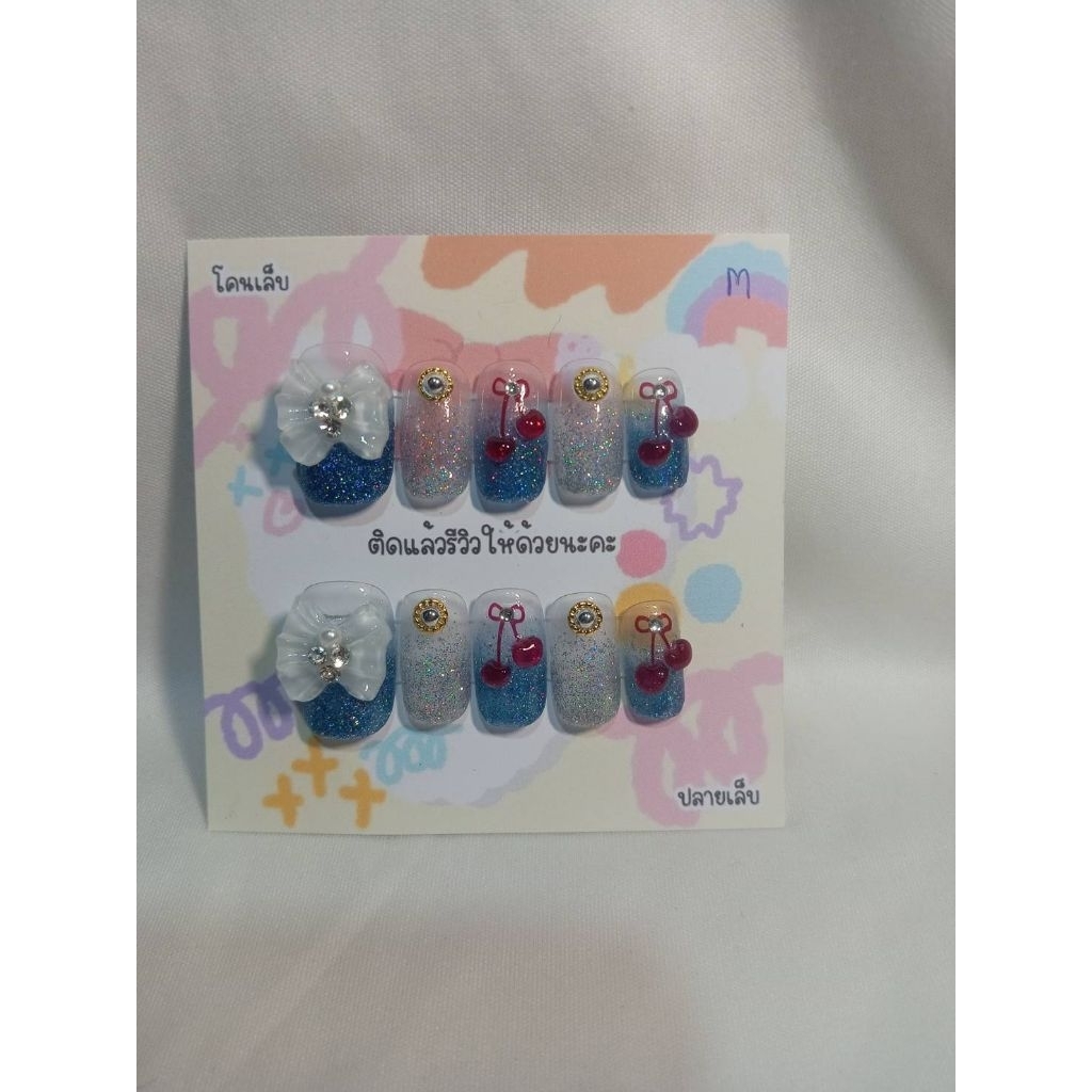 เล็บเจลแท้ ทรงเหลี่ยวยาวกลาง 49 บาท แถมกาว+ตะไบฟรี