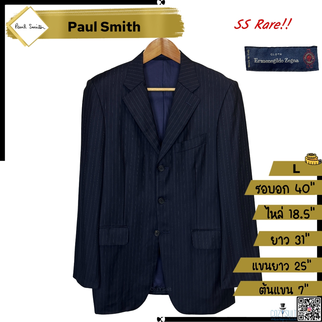 สูท Paul Smith X Ermenegildo Zegna สีกรมท่าลายทาง ไซส์ M (ผ้าวูลอิตาลีแท้)