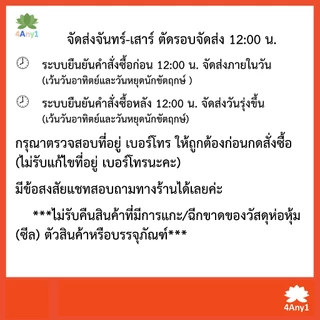 หลอดใหญ่ Biore UV Anti-Pollution 150 ml บิโอเร ยูวี แอนตี้โพลูชั่น SPF50+ PA+++