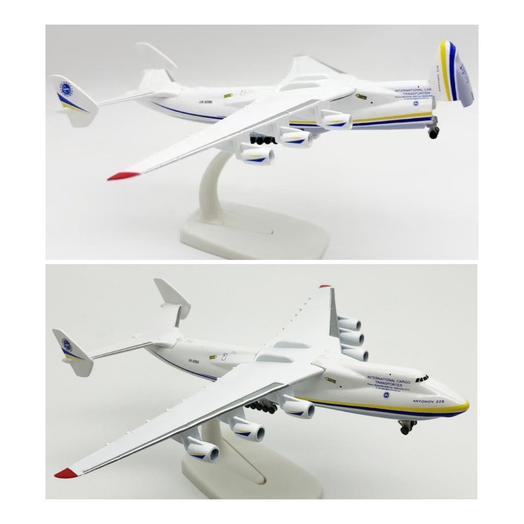สินค้ามาใหม่ Antonov Airlines AN-225 Mriya ขนาด 20 ซม. ทำด้วยเหล็ก มีล้อ สวย งานคุณภาพ Scale 1:400 สายการบินขนส่งสินค้า