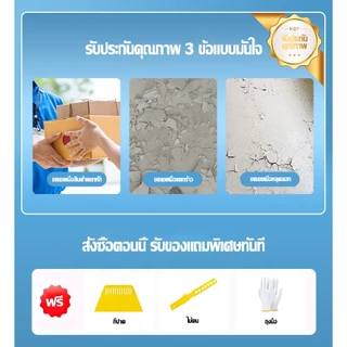 [การประกันคุณภาพ] อุปกรณ์เสริมคุณภาพเยี่ยมและมีประสิทธิภาพ