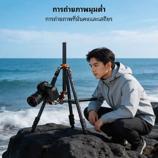K&F CONCEPT T254A7+FH-03 ขาตั้งกล้อง หัววิดีโอไฮดรอลิก แกนนอน ถอดเป็นขาเดียวได้ ระบบล็อกหัวแบบแผ่น