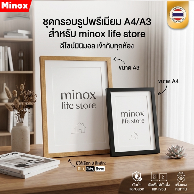 กรอบรูป ขนาด A4/A3  I สีขาว สีดำ  I แนวตั้ง&แนวนอน I Modern Photo Frame Size A4/A3 พร้อมขาตั้ง