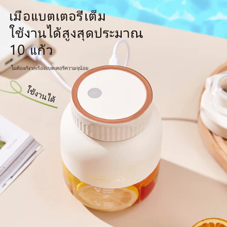 Kawu เครื่องปั่นน้ำผลไม้พกพา 500mL แก้วคู่ฝาเหมาะกีฬา ปั่นน้ำแข็งได้ ไร้สายแบบ แก้วปั่นน้ำผลไม้