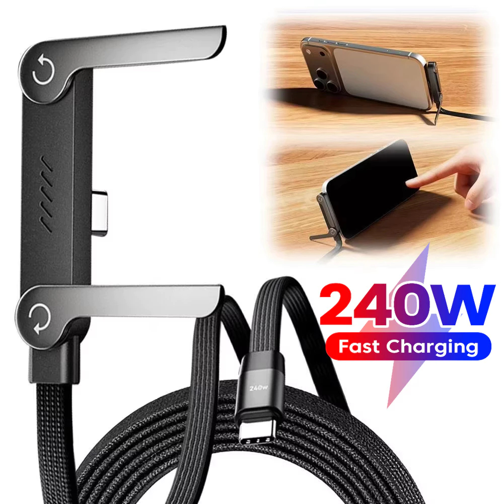240W Super Fast Charge สายเคเบิล Type-C 1.5M สายชาร์จมุมฉาก 90° สายเกมข้อศอก มีขาตั้งพับได้ ทนทาน