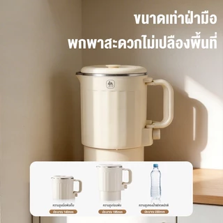CAMEL กาต้มน้ำไฟฟ้า800ML กาต้มน้ำร้อนมัลติฟังก์ชั่น การเดือดอย่างรวดเร็ว 4 นาที กาต้มน้ำร้อนพับเก็บได้ สแตนเลส ร้อนเร็