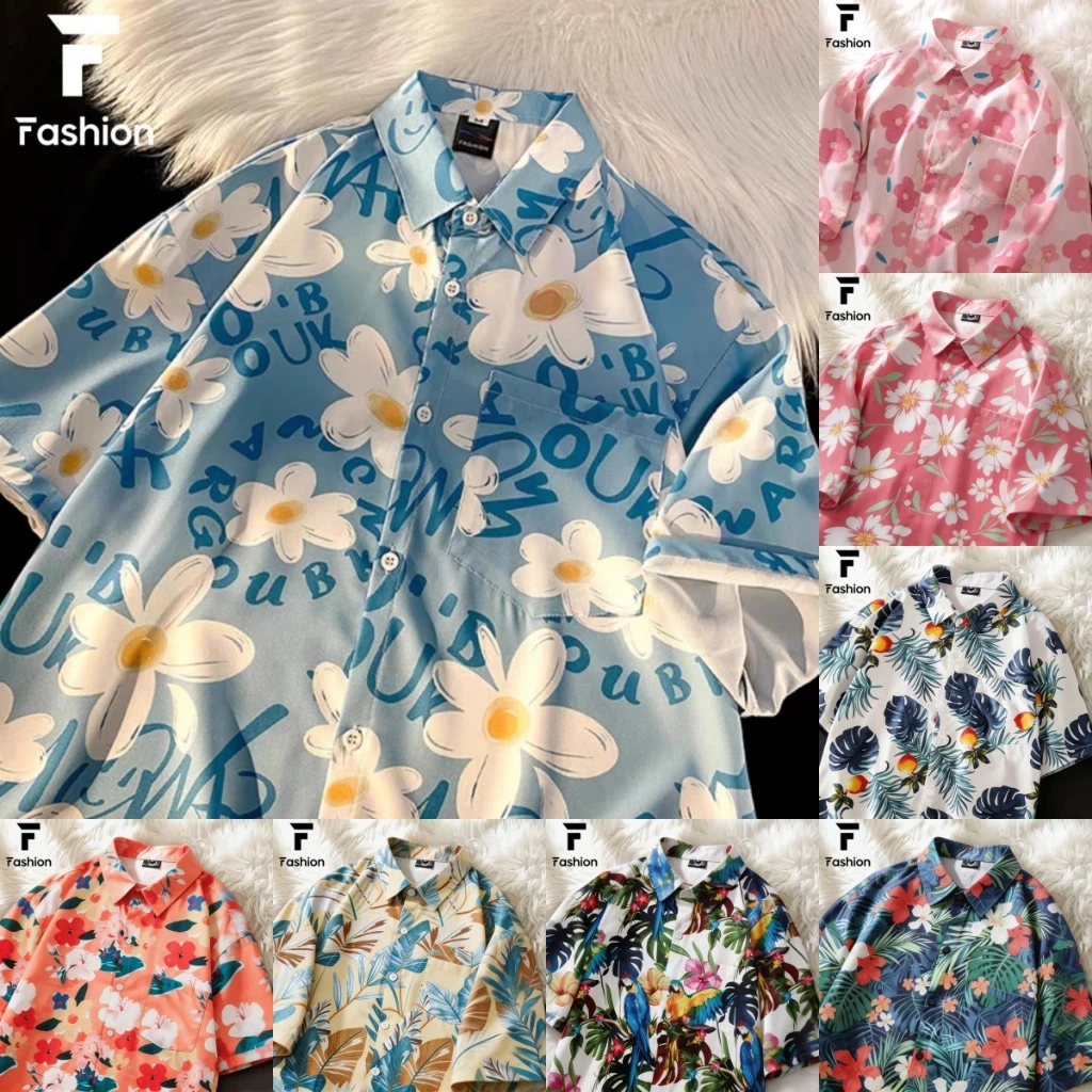 ใส่ได้ทั้งชายหญิง! เสื้อเชิ้ตคู่รัก ลายภาพวาดสีน้ำมันดอกไม้ สไตล์ฮาวาย Unisex