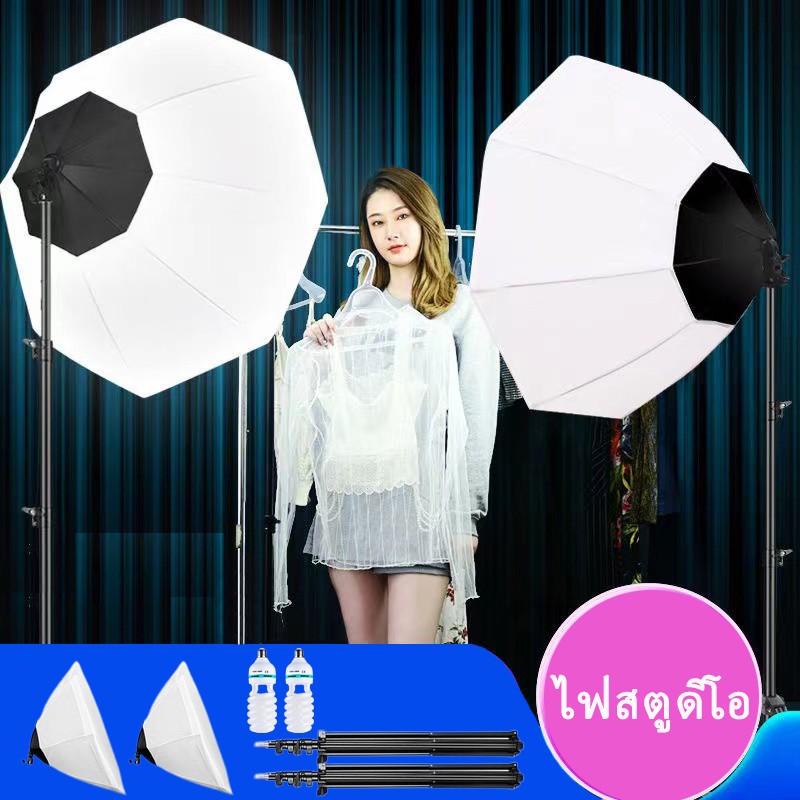 Photo Studio 135W ไฟสตูดิโอ ไฟถ่ายรูป ไฟไลฟ์สด 70cm Softbox & Stand Continuous Lighting Kits for Photography Live Stream