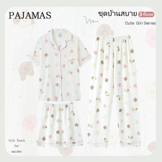 ☁️ ชุดนอนผ้าคลาวด์คอตต้อน 3ชิ้น มิกกี้เมาส์ สีกรมท่าเข้มลายตาราง เหมาะสาวๆ ส่งจากไทย ไซส์ M-2XL