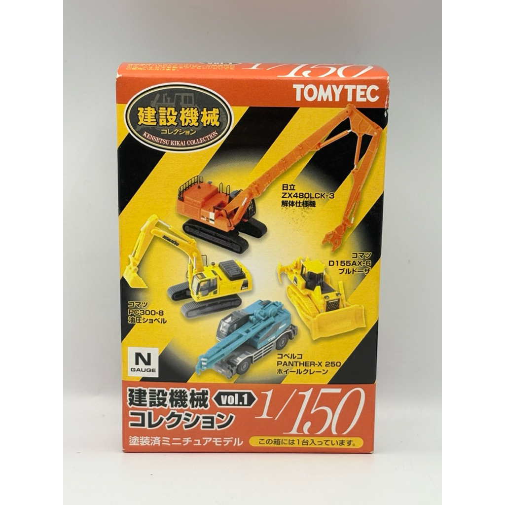 โมเดล TAKARA TOMY Tomica no 56 KOMATSU BULLDOZER D155AX-6 HEAVY MACHINERY TOY