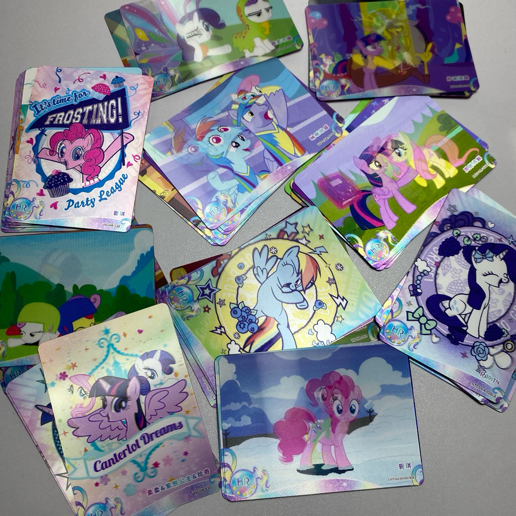 (HR) My Little Pony การ์ด hologram