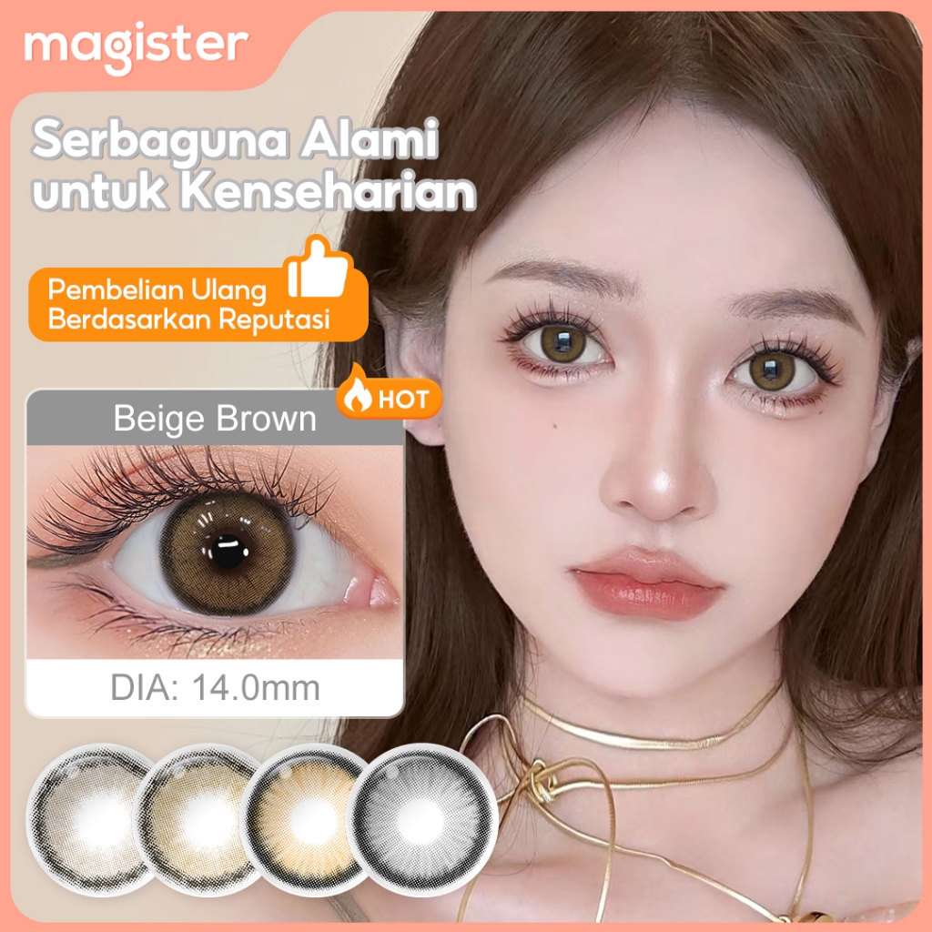 Magister REALCON คอนแทคเลนส์ 14mm Nude Brown Beige Brown Charcoal Gray  คอนแทคเลนส์