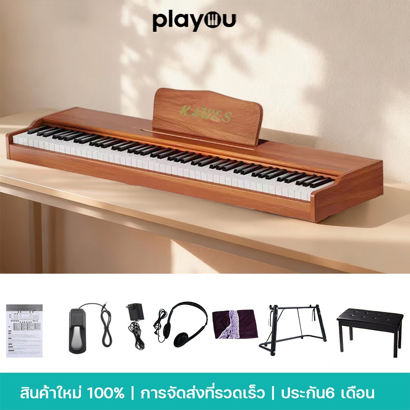 KAWES DIGITAL PIANO ระดับมืออาชีพ 88 Key Electric Piano Bluetooth Link Full-size Digital Piano