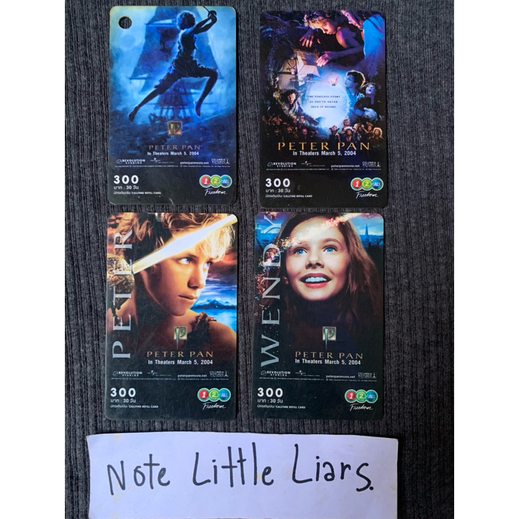 พร้อมส่ง บัตรโทรศัพท์ ชุด ปีเตอร์แพน Peter Pan (4ใบ)
