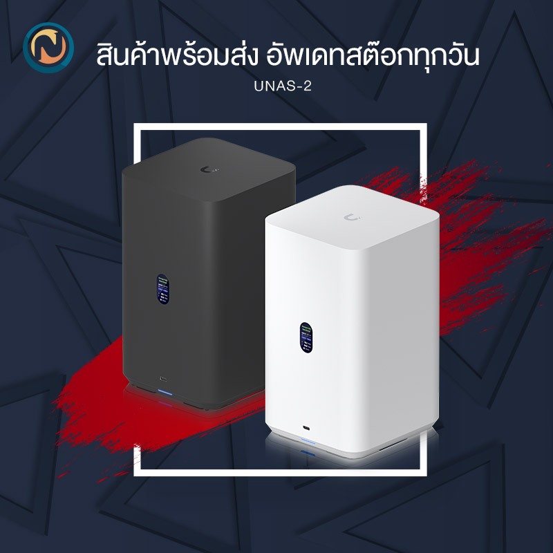 Ubiquiti UNAS-2 UniFi NAS 2-Bay RAID 1 | 2.5GbE PoE++ | File & Backup Server