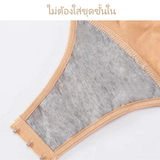 XS-5XL💃 บอดี้สูทไร้ตะเข็บ ชุดชั้นในกระชับสัดส่วน ผ้ายืดหยุ่นสูง ใส่สบาย เป้ากระดุมสะดวก โอบสะโพกสวยมั่นใจ