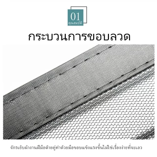 COD ม่านประตู มุ้งแม่เหล็ก ผ้าม่านแฟชั่น ม่านประตูแ ทอมือ 100*210/120*210 ป้องกันยุง ติดตั้งง่าย ตัวเลือกสีต่างๆ