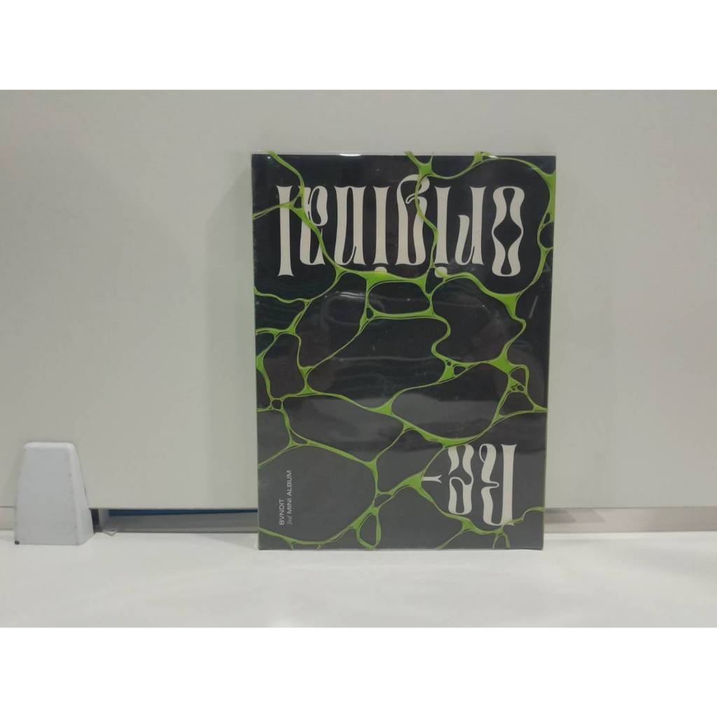 1 CDMUSIC  ซีดีเพลงเกาหลี   BVNDIT RE-ORIGINAL NEW CD   (F5A8)