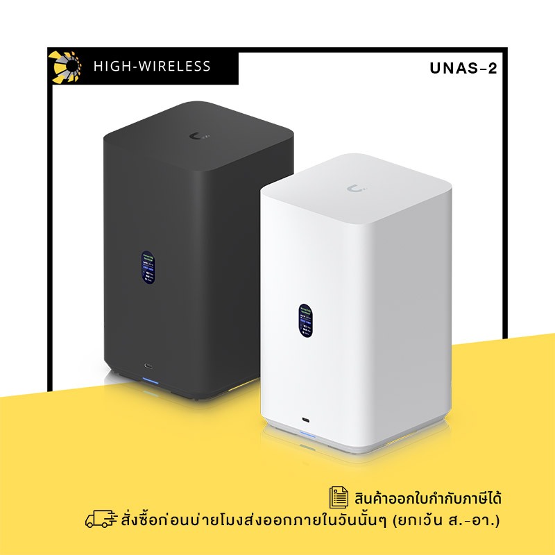 Ubiquiti UNAS-2 UniFi NAS 2-Bay RAID 1 | 2.5GbE PoE++ | File & Backup Server”