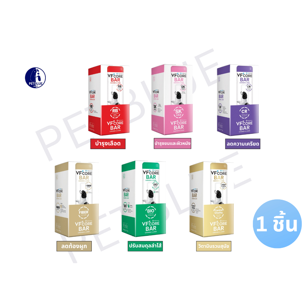VFCore Bar ขนมวิตามินบาร์สำหรับสุนัข size s (6 สูตร)