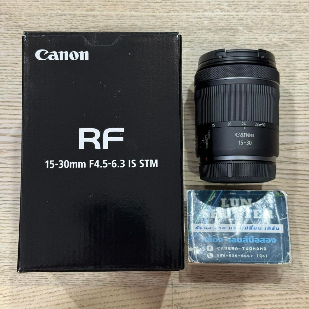 Canon RF 15-30 F4.5-6.3 IS STM อปกศ.