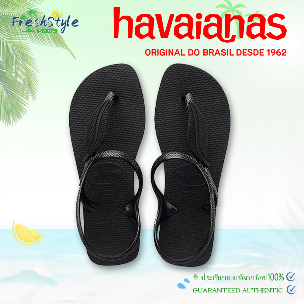 🎀เป็นของแท้ 100%🎀 Havaianas รองเท้าแตะ  Black   — รองเท้าแตะ กันลื่น น้ำหนักเบา
