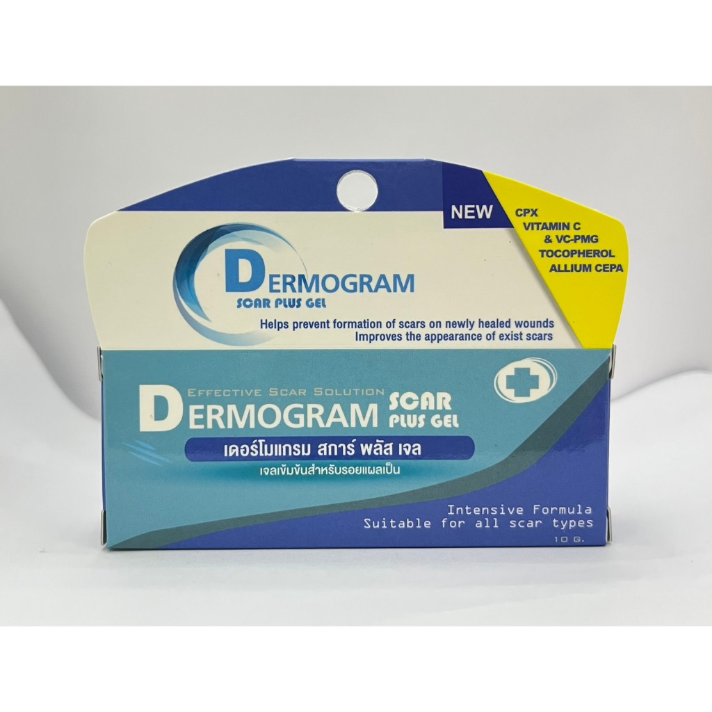 DERMOGRAM SCAR PLUS GEL ลดรอยแผลเป็น 10 กรัม