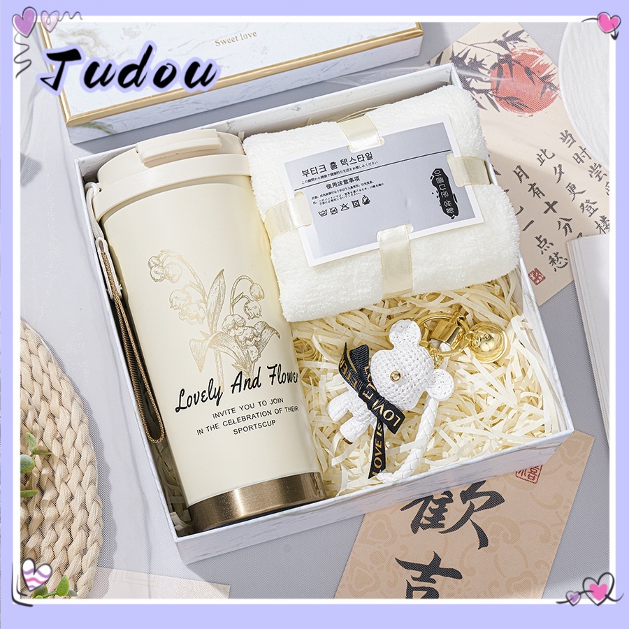 Birthday Gift Set ของขวัญวันแม่ วันเกิด กลับโรงเรียน | ของชำร่วยประยุกต์ใช้บริษัท | ของขวัญกิจกรรมทีม Premium Hot Sale