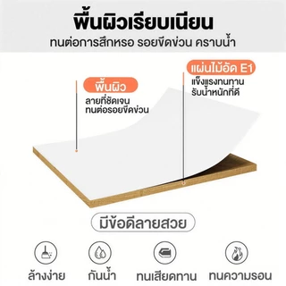 โต๊ะข้างเตียง โต๊ะยก ขาโต๊ะรูปตัว H แบบหนา มีแป้นเหยียบ มีล้อ 360° โต๊ะข้างห้องนอนข้างเตียงโซฟา