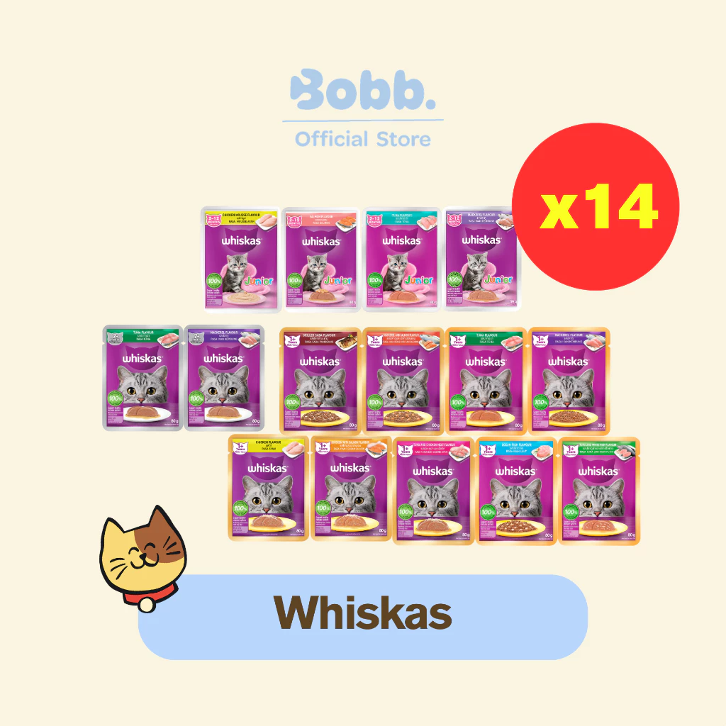 อาหารเปียกแมววิสกัส Whiskas 14 ชิ้น อาหารแมวแบบซองราคาถูก