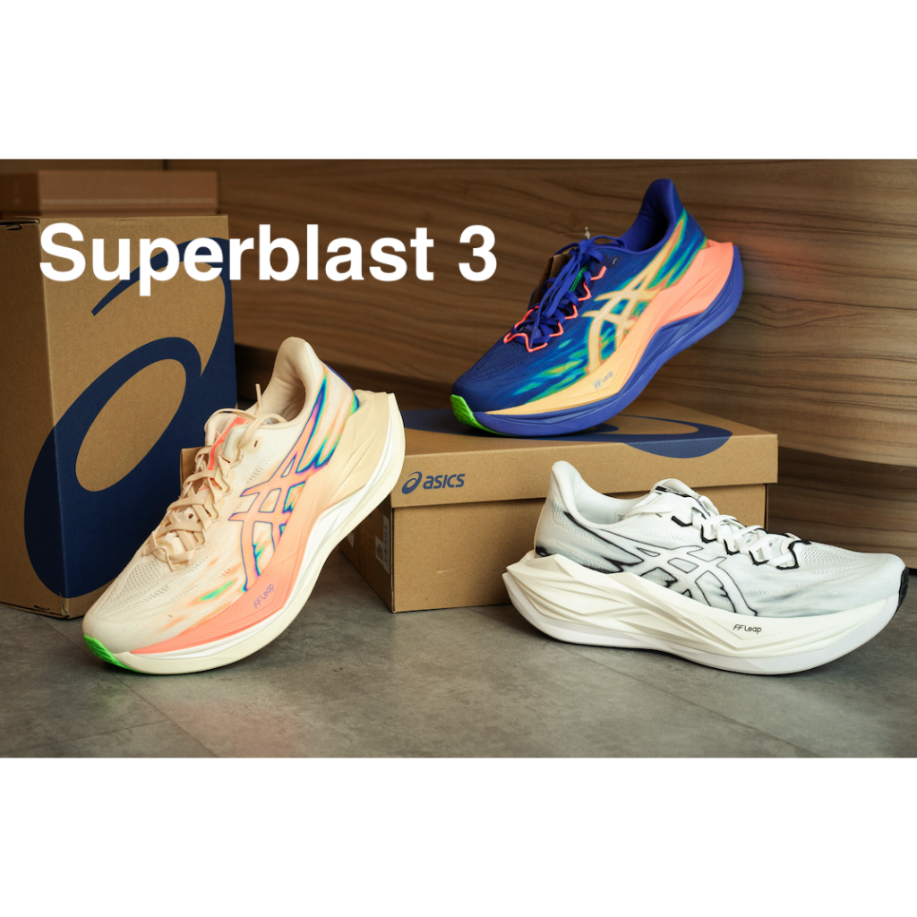 Asics Superblast 3 รองเท้าวิ่ง