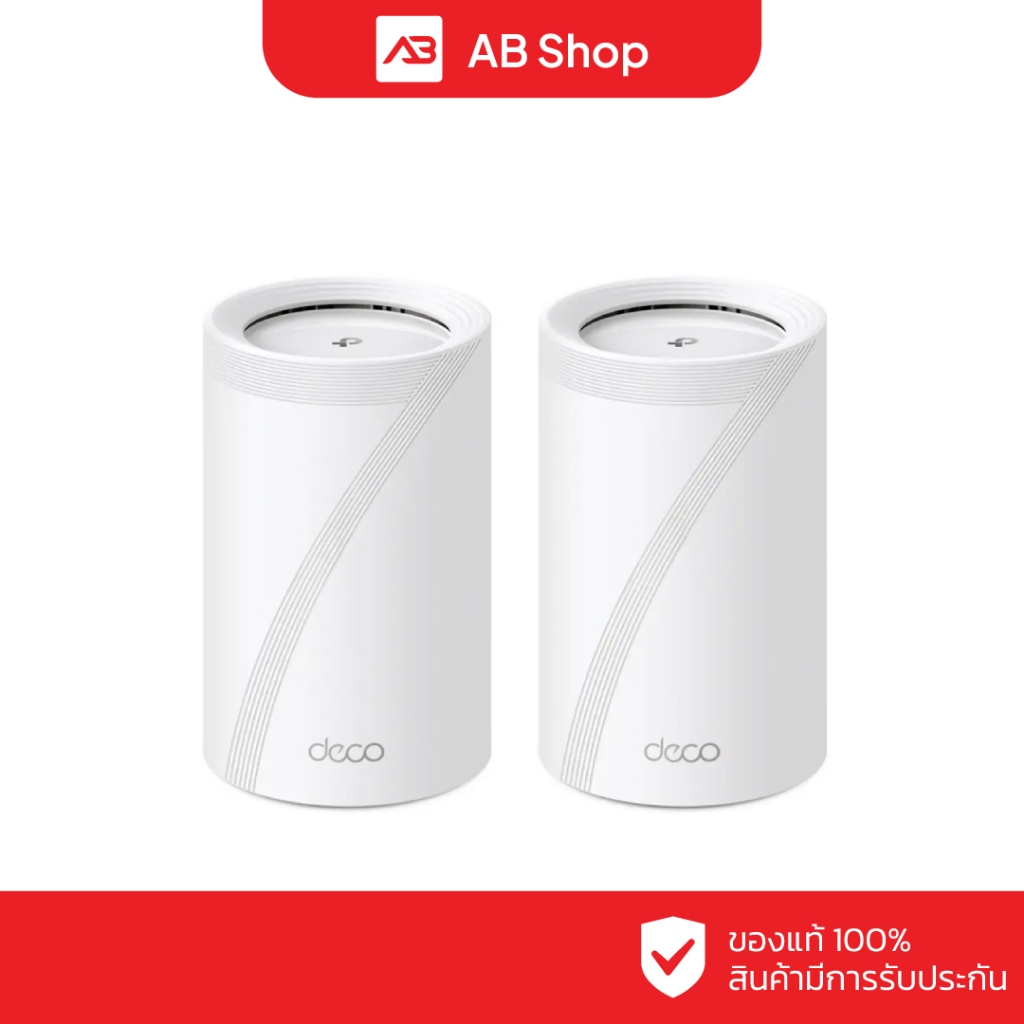 TP-Link BE11000 Whole Home Mesh WiFi 7 System รุ่น Deco BE65(2-Pack)